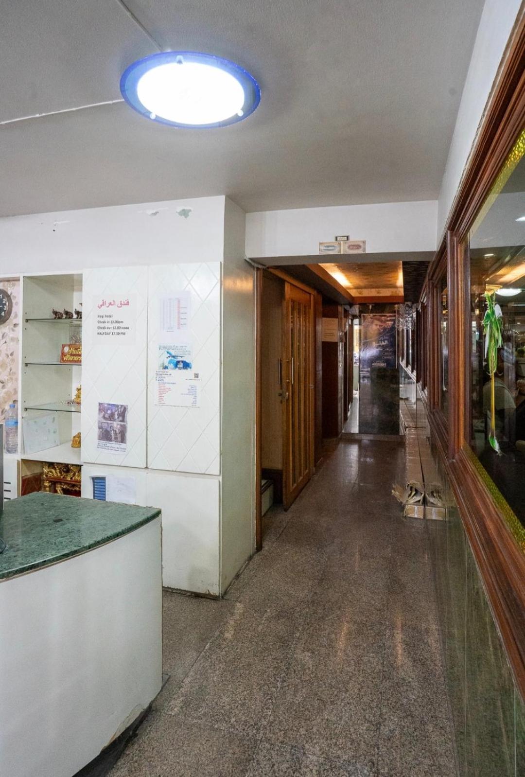 Iraqi Hotel Makkasan Bagian luar foto
