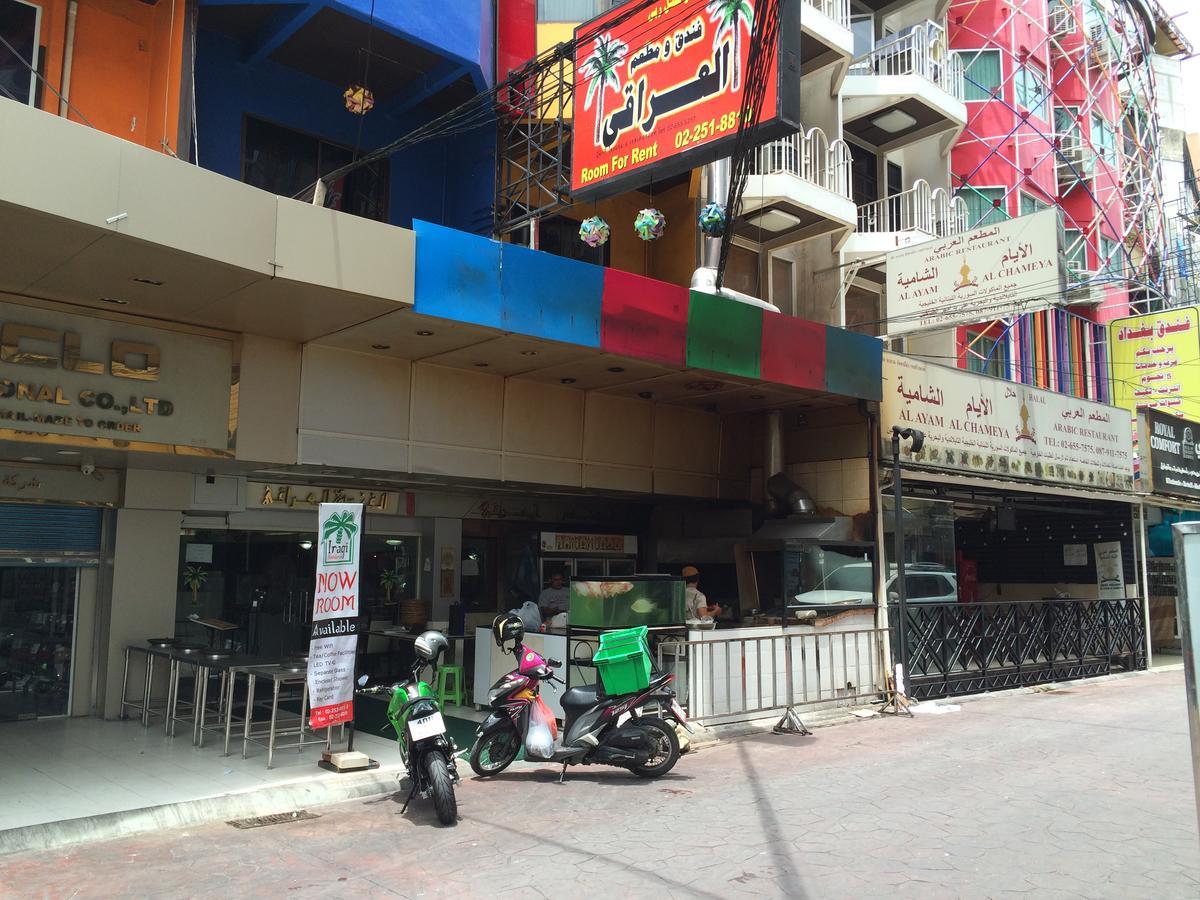 Iraqi Hotel Makkasan Bagian luar foto
